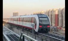 北京磁懸浮列車起點和終點哪里可以買票？