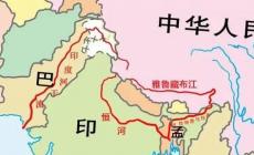 印度和巴基斯坦兩國共同流經(jīng)的河流叫什么