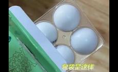 石斛夜光丸不適宜人群有哪些？