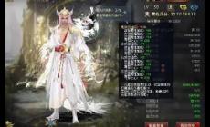 魔域御劍師裝備搭配攻略 玩轉御劍