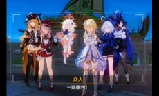 玩原神的都是什么人群？都是有錢人嗎？