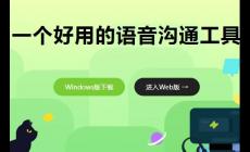 kook是什么？ kook官方網(wǎng)頁(yè)登錄入口：https://www.kookapp.cn/