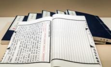 什么的春風 什么的春風填合適的詞語