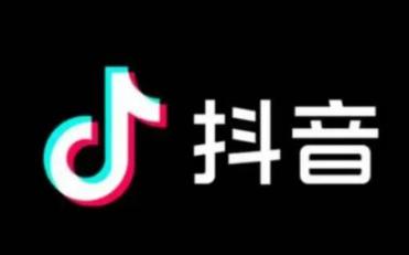 抖音為什么能稱霸中國(guó)互聯(lián)網(wǎng)，試分析一下！