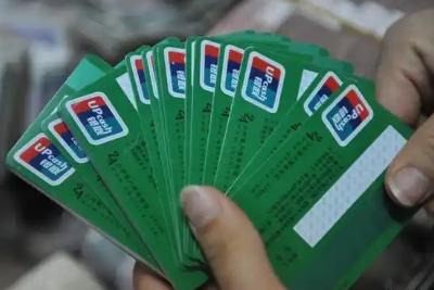 0051開頭的銀行卡是哪里的 0051開頭的銀行卡是哪里的卡