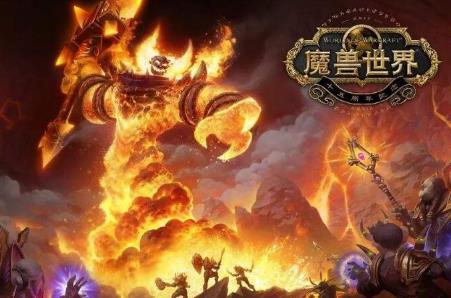 懷舊服山脈之血哪里出 懷舊服山脈之心任務怎么做