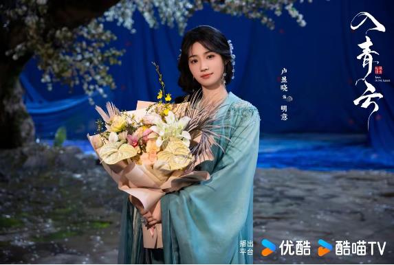 入青云電視劇免費觀看全集完整版<a href=/yingshi/a32ca12c2762c0ddeac04418ddd87d3a.html target=_blank class=infotextkey>盧昱曉</a>