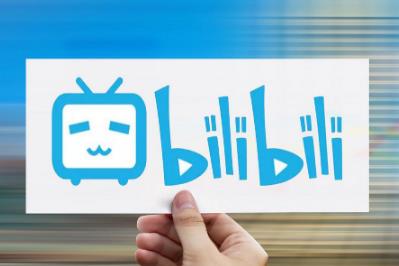 嗶哩嗶哩是個什么平臺 嗶哩嗶哩是一個什么樣的網站