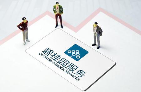 碧桂園服務(wù)和碧桂園有什么區(qū)別和聯(lián)系 是一家嗎