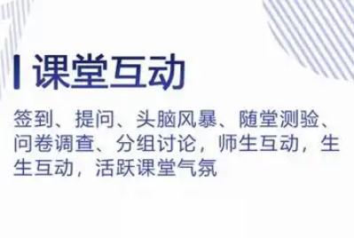 正保云課堂官網(wǎng)登錄入口網(wǎng)址：https://edu.netinnet.cn/