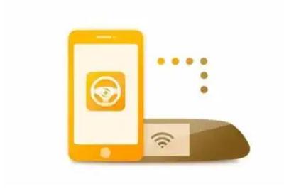 360行車助手是什么 360行車助手怎么連接手機