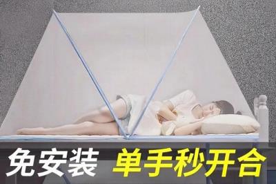 滅蚊用什么辦法效果最好 滅蚊用什么辦法效果最好呢