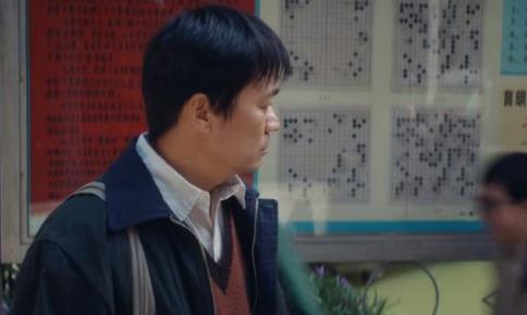 <a href=/yingshi/e5dd1d5484320d4244ed2ce3f1dccabf.html target=_blank class=infotextkey>王寶強(qiáng)</a>《棋士》電視劇中崔業(yè)是如何被卷入信用社搶劫案的