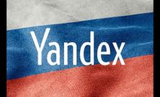 yandex網(wǎng)頁(yè)版入口地址： https://yandex.ru/