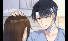 大佬失憶后只記得我男主叫什么 大佬失憶后只記得我男主叫什么名字