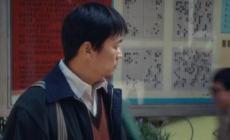 王寶強《棋士》電視劇中崔業是如何被卷入信用社搶劫案的？