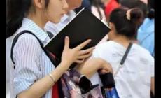 本科壓線是什么意思 本科壓線生是什么意思