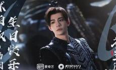 蒼蘭訣中王鶴棣的侍從演員叫什么