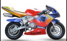 小摩托49cc需要駕照么 49cc的摩托車需要駕照嗎