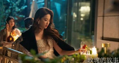 玫瑰的故事黃亦玫最終和誰(shuí)在一起了?黃亦玫結(jié)局