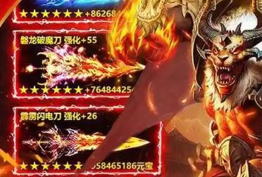 《龍神之光》神將系統攻略 龍神之光手游玩法攻略