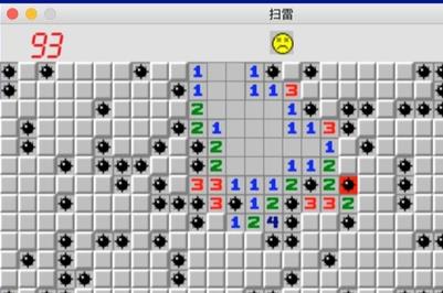 掃雷游戲在線玩免費版入口（掃雷小游戲在線試玩）