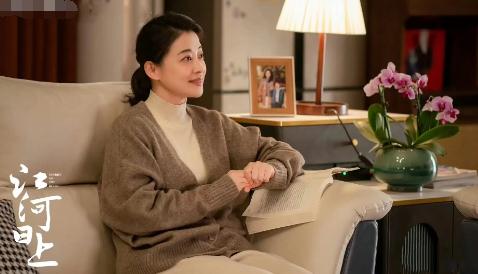 江河日上電視劇全集在線觀看父母愛情 江河日上什么意思