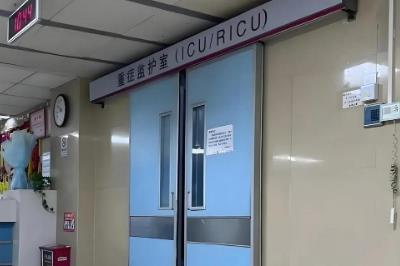 icu家屬需要在外面守嗎 icu外面需要家屬守夜嗎