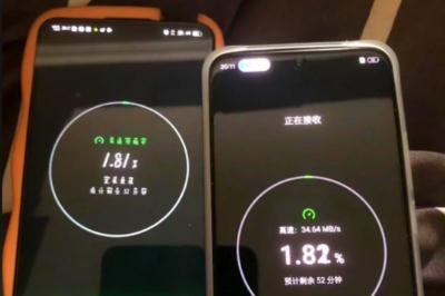 oppo舊手機數據如何移到新手機（舊手機數據如何移到新手機）