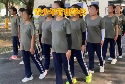 青少年管教學校有用嗎 青少年管理學校在哪里