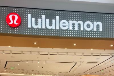 露露lemon品牌簡介 高端運動休閑瑜伽服品牌之一