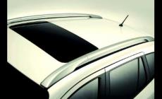 汽車行李架分離式縱軌和一體式縱軌哪個(gè)好