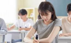 河南新高考從哪一屆開始 河南新高考從哪一年開始實施