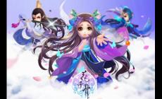 花千骨手游哪個職業厲害 花千骨手游什么職業厲害