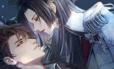 逆水寒暮夜陷落白夜俘獲時裝上線時間