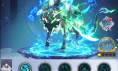 《龍神之光》神將系統攻略 龍神之光手游玩法攻略