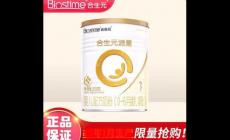 合生元派星奶粉多少錢一罐 合生元派星奶粉多少錢一罐1段