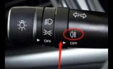 汽車隨動轉向大燈是什么意思 隨動轉向大燈是什么意思啊