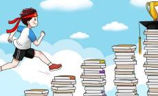 河北新高考從哪一年開始實施（河北新高考是哪一年開始的）