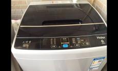 洗衣機(jī)出水管子漏水怎么修 洗衣機(jī)出水管子漏水怎么修理