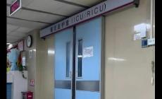 icu家屬需要在外面守嗎 icu外面需要家屬守夜嗎