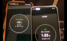 oppo舊手機數據如何移到新手機（舊手機數據如何移到新手機）