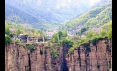 河南焦作云臺山門票多少錢一張 河南旅游資訊