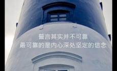 商丘哪里有算命的比較準(zhǔn)的地方？商丘算卦看風(fēng)水的地方推薦