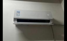 2p空調(diào)一小時(shí)耗電多少度（2p空調(diào)一小時(shí)耗電多少）