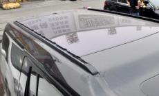 東南dx7標配有行李架嗎多少錢