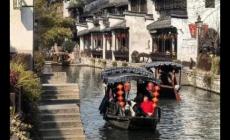 南潯古鎮住哪里最方便啊（浙江南潯古鎮內住宿攻略）