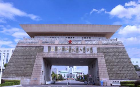 考上國防科技大學意味著什么（國防科技大學畢業后分配去向和待遇）