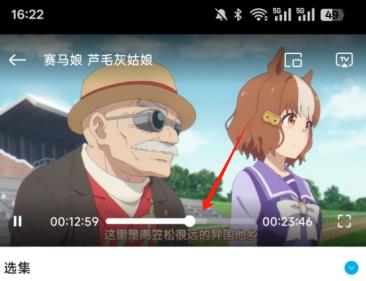 lanerc最新純凈版動漫APP  探索無限發(fā)現(xiàn)你的下一部最愛
