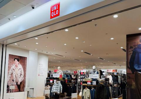 優(yōu)衣庫的東西質(zhì)量怎么樣可靠嗎(優(yōu)衣庫的東西質(zhì)量怎么樣)